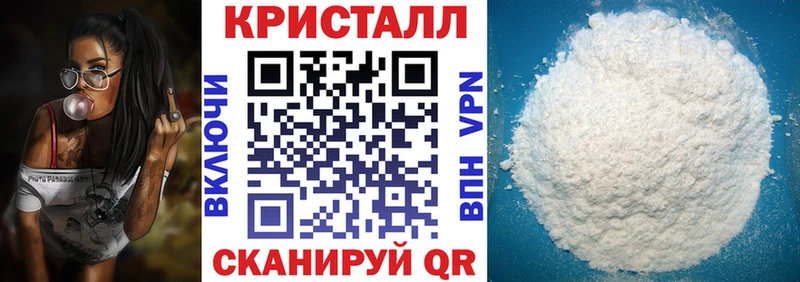 Амфетамин 97%  Саки 