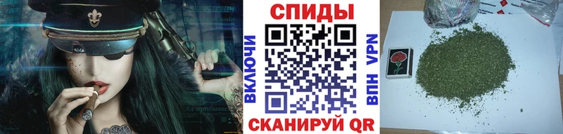 БУТИРАТ Butirat  Саки 
