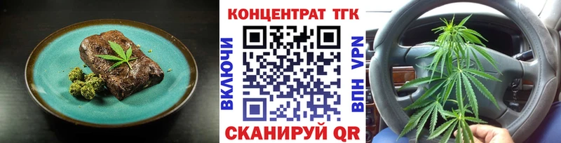 купить наркотики сайты  Саки  блэк спрут как зайти  Еда ТГК марихуана 