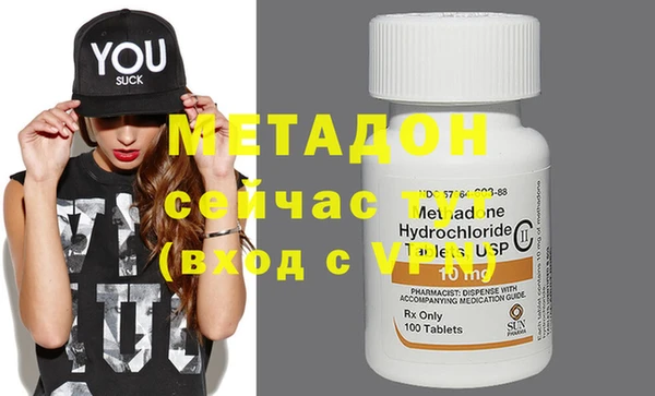 гашиш Алзамай