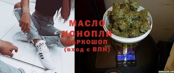 ПСИЛОЦИБИНОВЫЕ ГРИБЫ Алексеевка