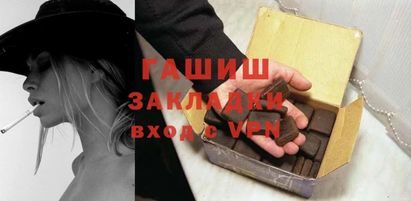 mix Алексин