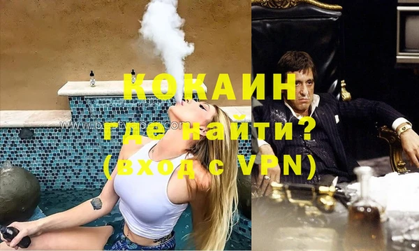 гашиш Алзамай