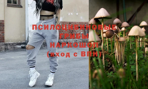 гашиш Алзамай