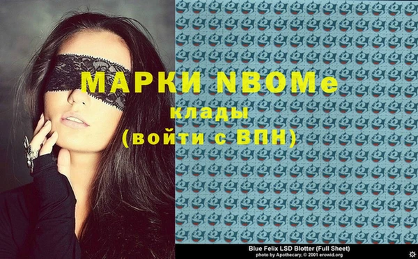гашиш Алзамай