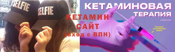 гашиш Алзамай