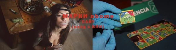 mix Алексин