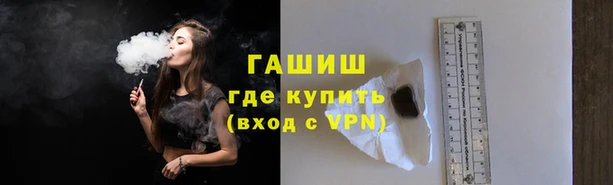 ПСИЛОЦИБИНОВЫЕ ГРИБЫ Алексеевка