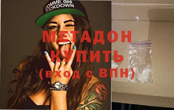 гашиш Алзамай