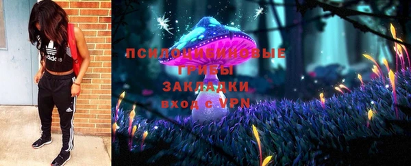 гашиш Алзамай