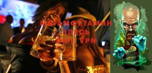mix Алексин