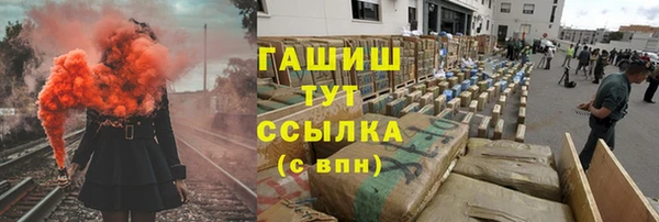 ПСИЛОЦИБИНОВЫЕ ГРИБЫ Алексеевка