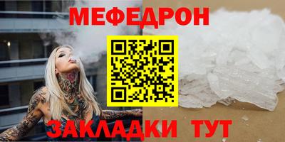 Альфа ПВП Владивосток