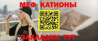 ALPHA PVP Владикавказ