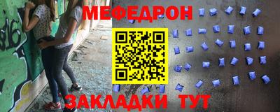 ALPHA PVP Владикавказ