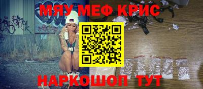 Альфа ПВП Владивосток