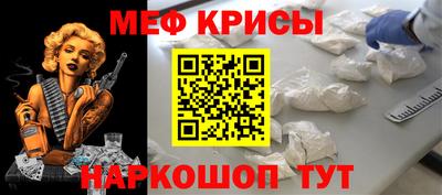 Альфа ПВП Владивосток