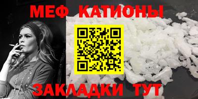 метамфетамин Владимир