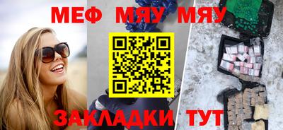 ALPHA PVP Владикавказ