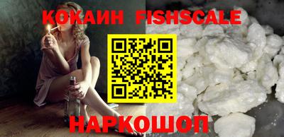 Альфа ПВП Владивосток