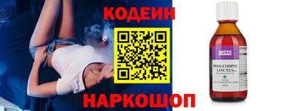 метамфетамин Владимир