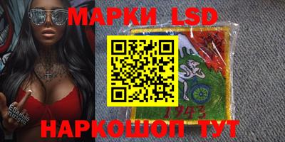ALPHA PVP Владикавказ