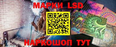 метамфетамин Владимир