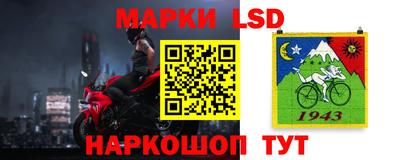 ALPHA PVP Владикавказ