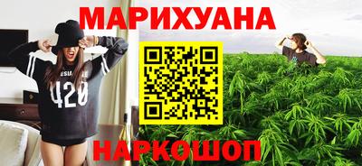 Альфа ПВП Владивосток