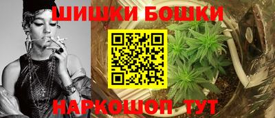 метамфетамин Владимир