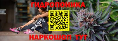 ALPHA PVP Владикавказ