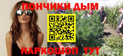 ALPHA PVP Владикавказ