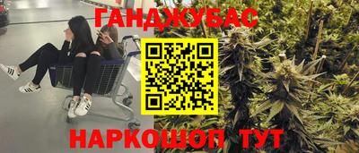метамфетамин Владимир