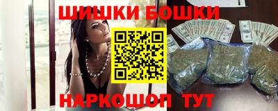 метамфетамин Владимир