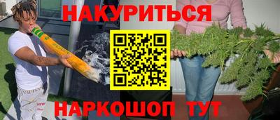 Альфа ПВП Владивосток