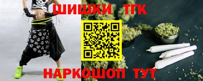 Альфа ПВП Владивосток