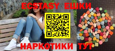 метамфетамин Владимир