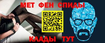 ГАЛЛЮЦИНОГЕННЫЕ ГРИБЫ Вязьма