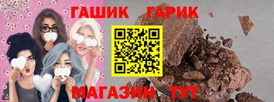 ALPHA PVP Владикавказ