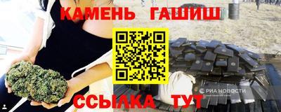 ALPHA PVP Владикавказ