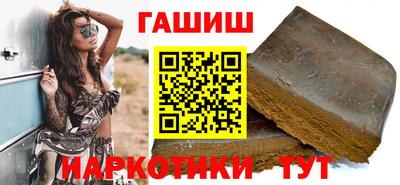 ALPHA PVP Владикавказ