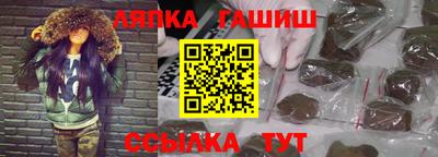 метамфетамин Владимир