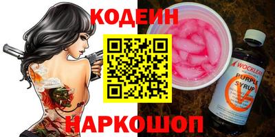 метамфетамин Владимир