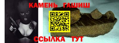 метамфетамин Владимир