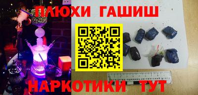 Альфа ПВП Владивосток