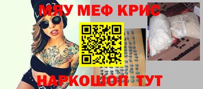 Альфа ПВП Владивосток