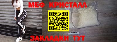 ALPHA PVP Владикавказ